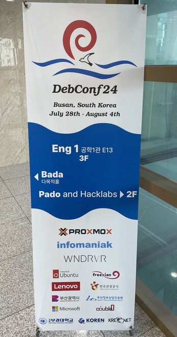 DebConf24 roller with dates and sponsors